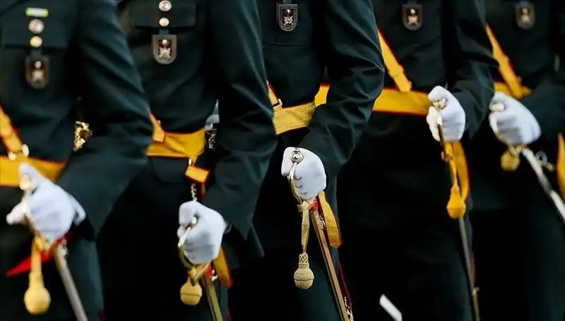 2025 MSÜ Sonuçları Ne Zaman Açıklanacak? Önemli Tarih ve Bilgiler