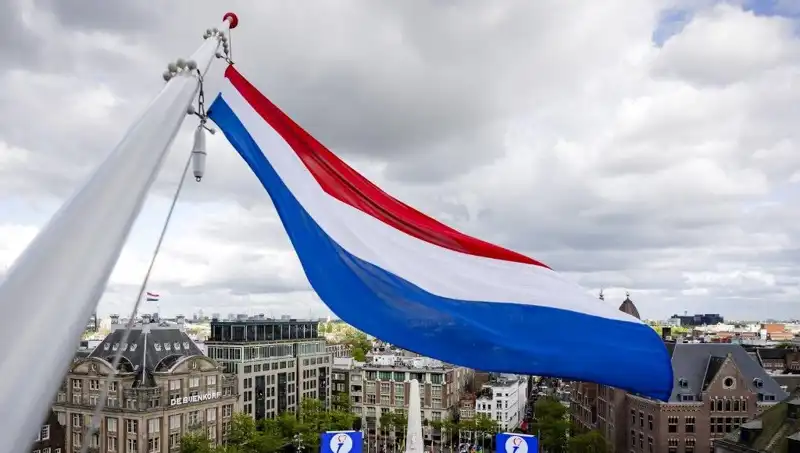 Hollanda'da İsrail Vatandaşlarına Yönelik Artan Saldırılar: Nedenler ve Sonuçları