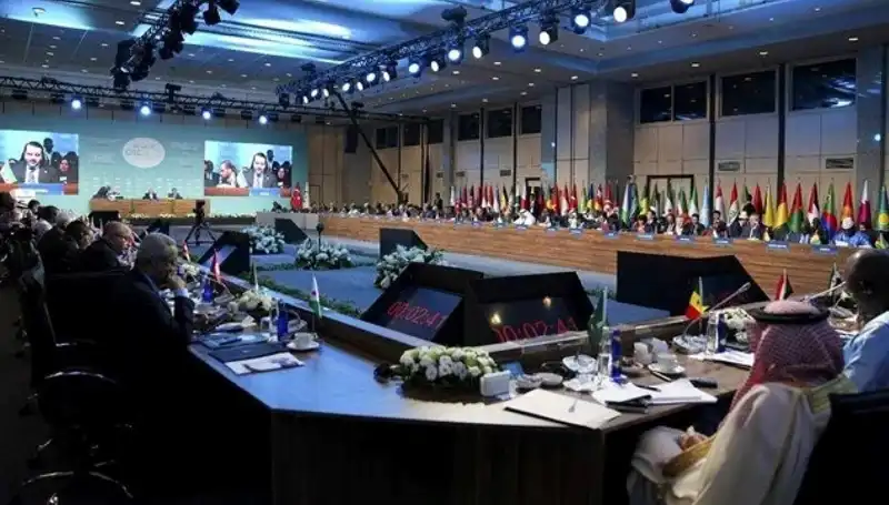 İslam İşbirliği Teşkilatı Gazze İçin Acil Zirveye Çağrıda Bulundu