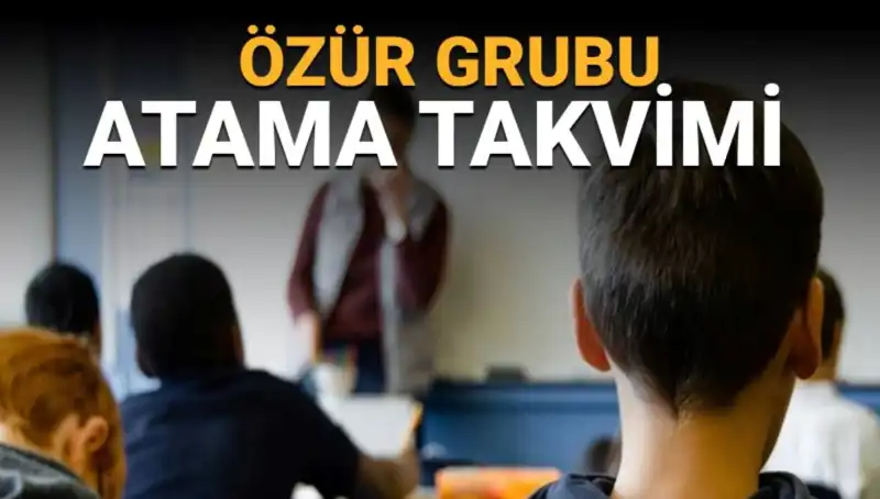 Öğretmenler İçin Mazerete Dayalı Yer Değiştirme Duyurusu Yayınlandı: Başvuru Süreci Ne Zaman?