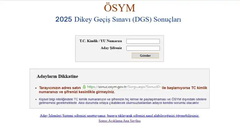2025 DGS Sonuçları Açıklandı mı? Sınav Kılavuzu ve Sorgulama Detayları