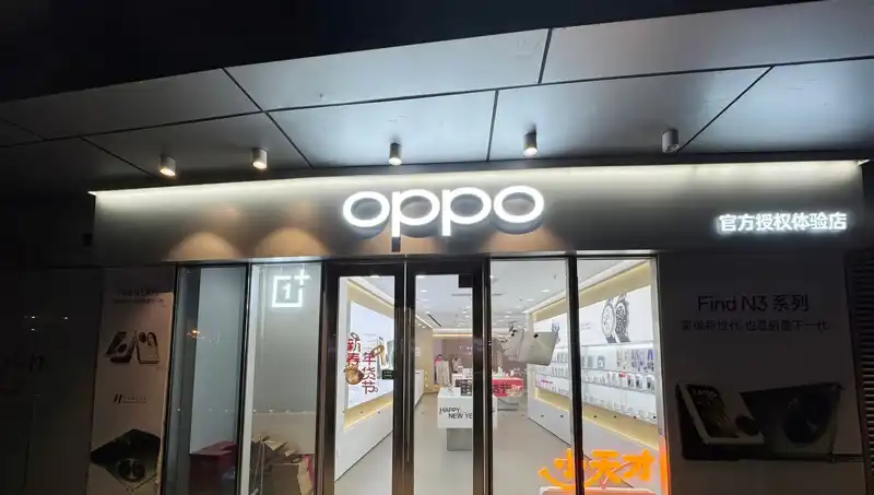 Apple, Oppo'ya Casusluk Suçlamasında Bulundu: Onlarca Gizli Belge İndirildi